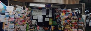 Picture of city news stand with tobacco warning label, photo credit: Unsplash / Jamie Muller